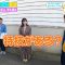 230321 Horiken no Minna Tomodachi – Sakurazaka46 Matsumoto Kira – HD.mp4-00005