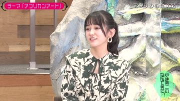 230321 Kotoge Eiji no Nante Bi da! – Nogizaka46 Ikeda Teresa – HD.mp4-00007