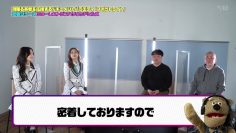 230321 Spotlight – HKT48 Toyonaga Aki, Mogami Nanaka – HD.mp4-00004