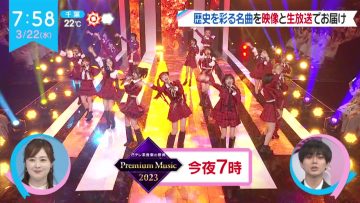 230322 AKB48’s TV News – ZIP! – HD.mp4-00002