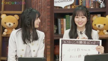 230322 Nekojita SHOWROOM – Nogizaka46 – FHD.mp4-00006