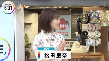 230322 THE TIME – Sakurazaka46 Matsuda Rina Cut – HD.mp4-00003