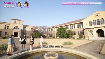 230323 NMB48 no EmoSto – HD.mp4-00001