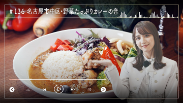 230323 Nogizaka46 Sato Kaede Neiroisan ~Aichi 69-shiku Chouson no Oto Atsume~ 136 – Nogizaka46 Sato Kaede – HD