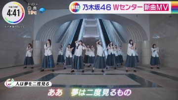 230323 Nogizaka46’s TV News – THE TIME – HD.mp4-00001