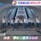230323 Nogizaka46’s TV News – THE TIME – HD.mp4-00001
