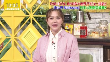 230323 Petit Brunch – ex-HKT48 Murashige Anna – HD.mp4-00004