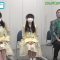 230323 Seto Challe! STU48 – HD.mp4-00001