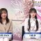 230323 World Figure Skating Championships 2023 Women’s Free – Nogizaka46 Kawasaki Sakura – Cut – HD.mp4-00005