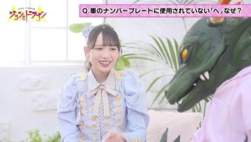 230324 Joshi to Dragon – ≠ME Suzuki Hitomi – HD.mp4-00001