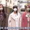 230324 Tokyo PC Club ~Programming Joshi no Zero kara Game-tsukuri~ – Nogizaka46 Kanagawa Saya, Yumiki Nao, Yoshida Ayano Christie, Sato Rika – HD.mp4-00001