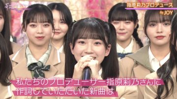 230324 Uta no Sunset – ≒JOY Cut – HD.mp4-00004