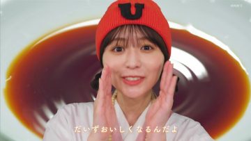 230325 Hentena – ex-Keyakizaka46 Nagahama Neru – HD.mp4-00005