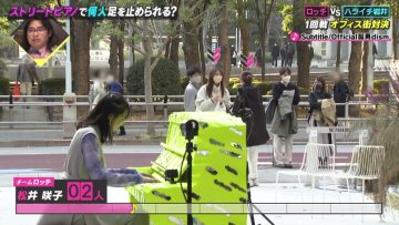 230325 Ikinari Kami Ensou ~Street Piano Battle~ – ex-AKB48 Matsui Sakiko – HD.mp4-00004