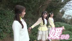 230325 JNN Furusato Kikou – STU48 Hyodo Aoi, Utsumi Rine – HD.mp4-00007