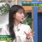 230325 Nakai Masahiro no Caster na Kai – Nogizaka46 Kubo Shiori – HD.mp4-00001