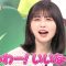 230326 Bananaman no Sekkaku Gourmet 2Hours SP – ex-Keyakizaka46 Nagahama Neru – HD.mp4-00001