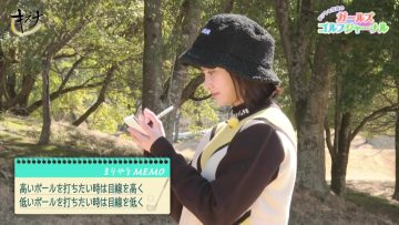230326 Golf no Kizuna – ex-AKB48 Nagao Mariya – HD.mp4-00001