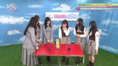 230326 Hinatazaka46 Desu. Chotto ii Desu ka – HD.mp4-00007