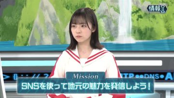 230326 NHK Koukoukoza Information I ‘Netto Shakai ni Mo Kenri ga Aru’ – Hinatazaka46 Shogenji Yoko – HD.mp4-00002