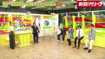 230326 Nettou! M League – ex-SKE48 Suda Akari & ≠ME Ogi Hana – HD.mp4-00006