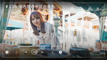 230326 Nogizaka46 Sato Kaede Neiroisan ~Aichi 69-shiku Chouson no Oto Atsume~ 138 – Nogizaka46 Sato Kaede – HD