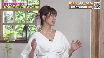 230327 BS NTV Shopping – ex-AKB48 Oshima Mai – HD.mp4-00001