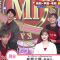 230327 Kimura Takuya Sansen! Quiz! Doremifadon Spring Drama 3Hours Special – ex-AKB48 Oya SHizuka & ex-Nogizaka46 Shiraishi Mai – HD.mp4-00002