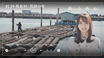 230327 Nogizaka46 Sato Kaede Neiroisan ~Aichi 69-shiku Chouson no Oto Atsume~ 139 – Nogizaka46 Sato Kaede – HD