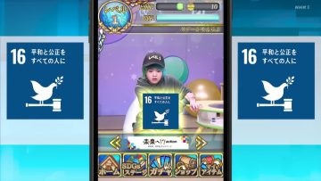 230328 Chikyuu wa Houchi Shitete Mo Sodatanai ‘Arasoi wa Naze Okiru’ – ex-Nogizaka46 Ito Marika – HD.mp4-00006