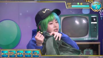 230328 Chikyuu wa Houchi Shitete Mo Sodatanai ‘Houchi Shinaide! Suterareta Ifuku no Yama’ – ex-Nogizaka46 Ito Marika – HD.mp4-00007