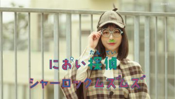 230328 Hentena – ex-Keyakizaka46 Nagahama Neru – HD.mp4-00006
