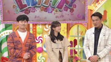 230328 Hirunandesu! – Sakurazaka46 Tamura Hono – HD.mp4-00001