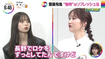 230328 Nogizaka46 Saito Asuka’s TV News – THE TIME & Mezamashi TV & ZIP! – HD.mp4-00005