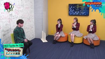 230328 Otoitachi – NMB48 – HD.mp4-00001
