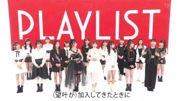 230328 PLAYLIST – NMB48 Cut – FHD.mp4-00012