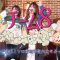 230328 Pachipachi 88 Team 8 ~Members Shuuketsu! Solo Bangumi Soudatsu Taikai Suru-ppachi!~ – AKB48 – HD.mp4-00007