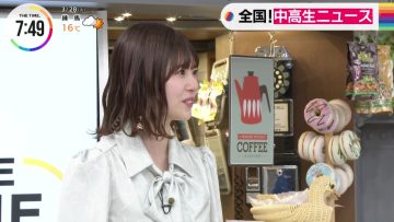 230328 THE TIME – Hinatazaka46 Matsuda Konoka Cut – HD.mp4-00004