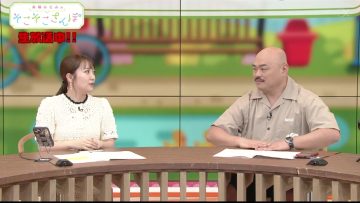 230328 Takahashi Minami no Sokosoko Sanpo – ex-AKB48 Takahashi Minami – HD.mp4-00004
