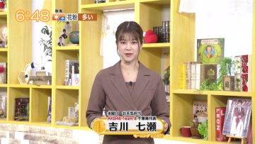 230329 Chiba Asa Live Morning Compass – AKB48 Yoshikawa Nanase – HD.mp4-00015