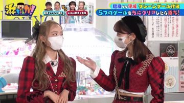 230329 Hamachanga! – AKB48 Honda Hitomi, Kashiwagi Yuki – HD.mp4-00001