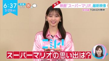 230329 ex -Nogizaka46 Nishino Nanase’s TV News – Mezamashi TV & ZIP! – HD.mp4-00014
