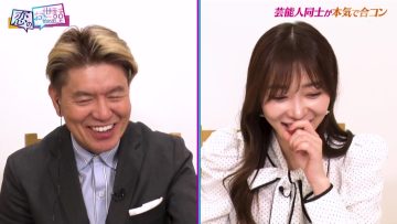 230330 NeoBuzz! Hiromi Sashihara no Koi no Osewa Hajimemashita (TV Ver) – ex-HKT48 Sashihara Rino – HD.mp4-00001