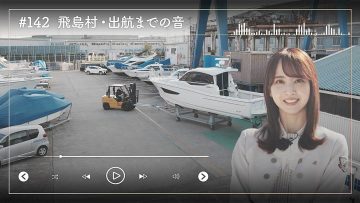 230330 Nogizaka46 Sato Kaede Neiroisan ~Aichi 69-shiku Chouson no Oto Atsume~ 142 – Nogizaka46 Sato Kaede – HD