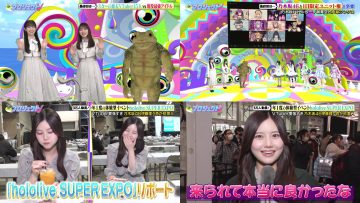 230330 Project V – Nogizaka46 Yoda Yuki, Ichinose Miku, Ito Riria – HD-tile