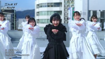 [MV] STU48 – Iki wo Suru Kokoro – FHD (M-ON! Ver).mp4-00002