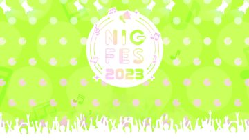 NIG FES 2023
