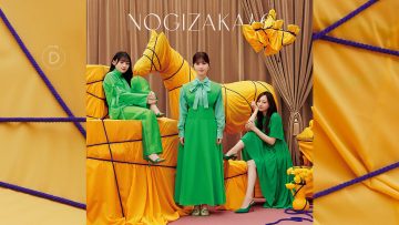 Nogizaka46 – Hito wa Yume wo Nido Miru – Type D – FHD