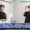 230330 Seto Challe! STU48 – HD.mp4-00015