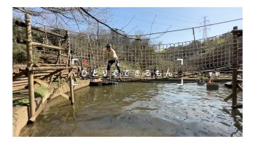 230331 Hitori de Dekirumon 6 – Nogizaka46 Okamoto Himena – FHD